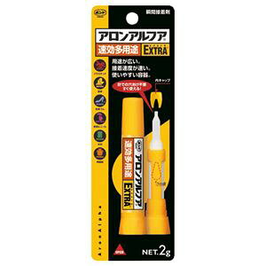 RjV AAtA EXTRApr 2g #04613 1 y×10Zbgz yp ܂Ƃߔ  Ɩp  Zbg̔z piG݁E[E| [Epi  ItBXpi 