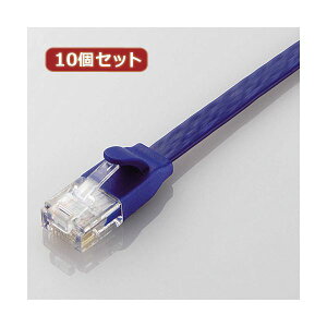 �y10�Z�b�g �����p �܂Ƃߔ����z 3A�J���p�j�[ HDMI�P�[�u�� 3m �C�[�T�l�b�g / 4K / 3D / AVC-HDMI30 �o���N AVC-HDMI30X14 �y�����p �܂Ƃߔ��� �������� �Ɩ��p ���� �Z�b�g�̔��z
