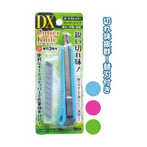 DXI[gXgbp[Jb^[iCt ij֐n3t J[A\[g / ws ypZbg 12Zbg z 29-585 i |pi [Epi G ItBXpi piG p