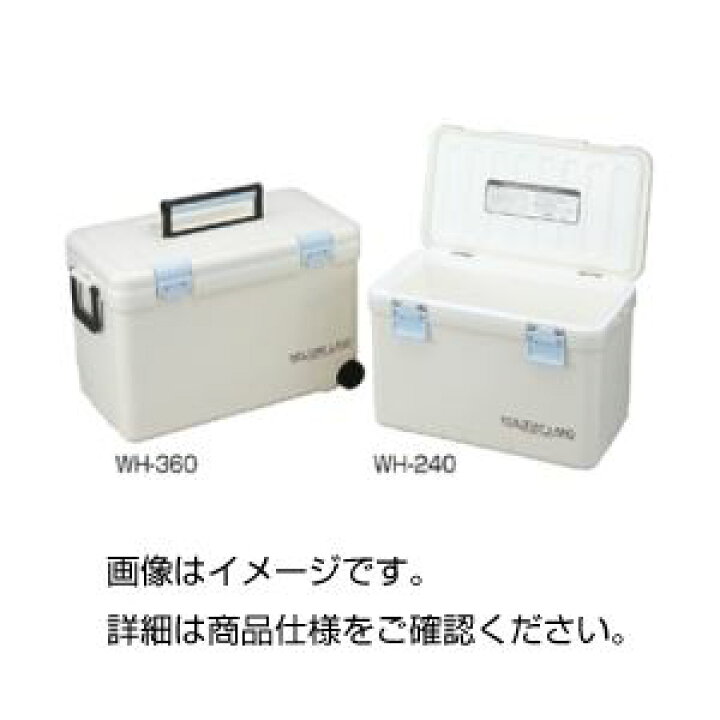 楽天市場】（まとめ）クーラーボックス（アイスボックス） WH-120【×3 
