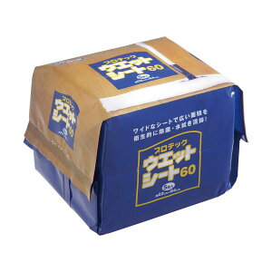 RY EGbgV[g60 220×640mm MO511-060X-MB 1pbN i5j y×10Zbgz yp ܂Ƃߔ  Ɩp  Zbg̔z i |pi [Epi G ItBXpi 