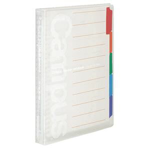 KOKUYO RN LpX XChoC_[(~h^Cv) PP\ B5^e 26 100e w29mm  -P333NT 1 y×5Zbgz y Zbg̔ ܂Ƃߔ  ItBX [  Ɩp 