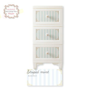 Liloudecoco hX`FW`FXg [ [^X `FXg 3i XgCv~g DPC-03-STMI ߗގ[ Lr fRR Pn { PƋ  [