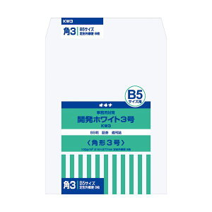 ILi JzCg KW3 8 y×10Zbgz yp ܂Ƃߔ  Ɩp  Zbg̔z piG݁E[E| [Epi  ItBXpi [ pi 