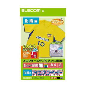 ELECOM GR ACvgy[p[ i@pj EJP-NP1 y×3Zbgz yp ܂Ƃߔ  Ɩp  Zbg̔z v^ PCTvCEՕi Rs[pEp Rs