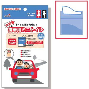 gїp~jgC 500cc 304-01 ypZbg 12Zbg z piG݁E[E| pEhЃObY gC hЗpi hЃgC h hЊ֘AObY ȈՃgC