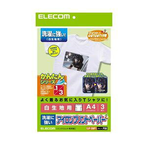 ELECOM GR ACvgy[p[ iɋj EJP-SWP1 y×5Zbgz yp ܂Ƃߔ  Ɩp  Zbg̔z v^ PCTvCEՕi Rs[pEp 