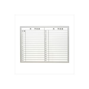 iJoV ^A~XPW[{[h W600×H450×D5mm SBA-U6045 piG݁E[E| [Epi  ItBXpi [ pi zCg{[hE