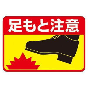 HʕW ƒ H-41 piG݁E[E| [Epi  ItBXpi [ pi WEŔ