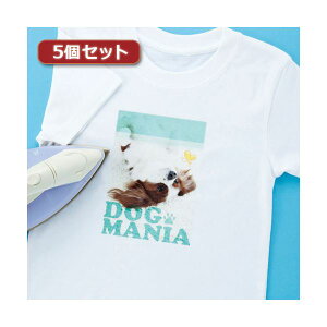 y5Zbg pZbgz CNWFbgɋACvg izpj JP-TPRTYNX5 yp ܂Ƃߔ  Ɩp  Zbg̔z v^ PCTvCEՕi Rs