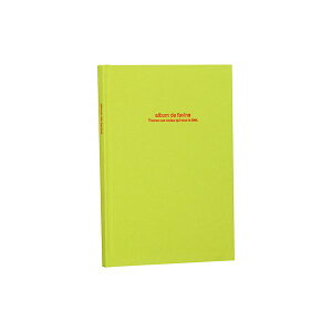 hDt@rl ubNAo ʐ^ B5 AH-B5B-141-LG CgO[ y×3Zbgz yp ܂Ƃߔ  Ɩp  Zbg̔z