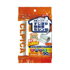 Ct SXyAe[vS 903×20pbN i |pi [Epi G ItBXpi piG pՕi [ | j