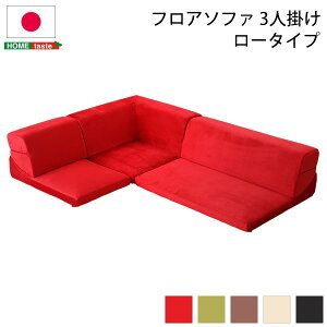 [\t@[ yR[i[t 3l| O[z ʍ7.5cm  Nёf {