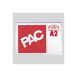 h pbNP[X t@Xi[t iCK-A2j 1 y×2Zbgz yp ܂Ƃߔ  Ɩp  Zbg̔z piG݁E[E| [Epi  ItBXpi [