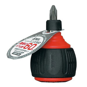 ANEX NO.306 ~jX^60 X^[r[`FbghCo[ K[fEDIYEH GNXeA H tH[ dH ؍ށEzށEݔ hCo[ hCo[