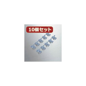 【10個セット お徳用 まとめ買い】 HORIC HDMI MINIケーブル 3m シルバー HDM30-016MNSX14 【お徳用 まとめ買い お買い得 業務用 割引 セット販売】