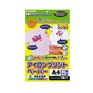ELECOM GR ACvgy[p[ iEWFpj EJP-WPN2 y×5Zbgz yp ܂Ƃߔ  Ɩp  Zbg̔z v^ PCTvCEՕi Rs[pEp 