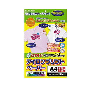 ELECOM GR ACvgy[p[ iEWFpj EJP-WPN3 y×3Zbgz yp ܂Ƃߔ  Ɩp  Zbg̔z v^ PCTvCEՕi Rs[pEp 