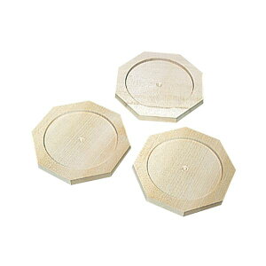 SNZ UCNpf pR[X^[ 3g y×20Zbgz yp ܂Ƃߔ  Ɩp  Zbg̔z v^ PCTvCEՕi Rs[pEp Rs[p hp 