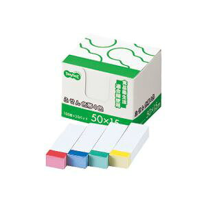 TANOSEE ypZbgz TANOSEE ӂ o 50×15mm zCg i4Fѓj 1pbN i20j y×5Zbgz yp ܂Ƃߔ  Ɩp  Zbg̔z [Epi  I