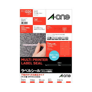 G[ xV[ iv^[pj nC^Cv }bgEzCg A4 110 90×5mm 31571 1 i12V[gj y×5Zbgz yp ܂Ƃߔ  Zbg̔z v