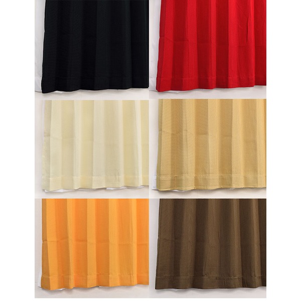【限定品】【限定品】6色から選べる シンプルカーテン 2枚組 100×178cm ブラウン 形状記憶 洗える 『ビビ』 九装 カーテン 