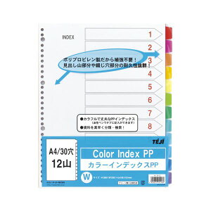 e[W[ J[CfbNXPP A4^e^i30j IN-3412 1g y×5Zbgz y Zbg̔ ܂Ƃߔ   pi z  ItBXpi Ɩp  i [  m[g 