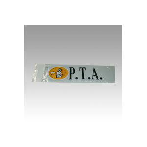 OS r͂ ւV[giFFj P.T.A. 1 y×10Zbgz y Zbg̔ ܂Ƃߔ   pi z  ItBXpi Ɩp  i [  r