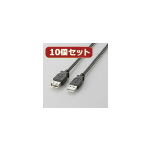 【10個セット お徳用 まとめ買い】 HORIC HDMI MICROケーブル 2m シルバー HDM20-040MCSX13 【お徳用 まとめ買い お買い得 業務用 割引 セット販売】