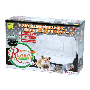 三晃商会 ルーミィ ベーシック C14 【ペット用品】 【 ペットフード ・ ペット用品 犬用品 猫用品 うさぎ ハムスター モルモット ペットフード 遊び PET グッズ 】