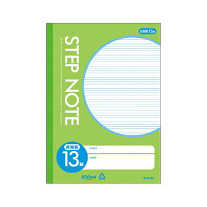 TNNpX m[g E pKrm[g E Krm[g Xebvm[g N191iGN13E#27j 1 y×10Zbgz y Zbg̔ ܂Ƃߔ   pi z  ItBXp