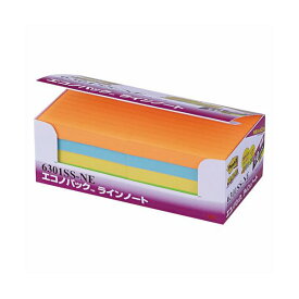3M スリーエム ポストイット エコノパック 強粘着ノート ラインノート 75×75mm ネオンカラー5色 6301SS-NE 1パック（10冊） 【×2セット】 【 セット販売 まとめ買い 割引 オフィス 文房具 文具 業務用 オフィス用品 】 文具 オフィス用品 付箋紙 ポストイット
