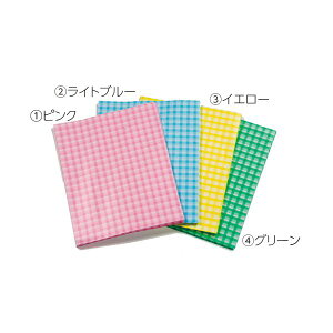 LbY ͂Ȃ `FbN 200 Cg y×20Zbgz yp ܂Ƃߔ  Ɩp  Zbg̔z v^ PCTvCEՕi Rs[pEp Rs[p R