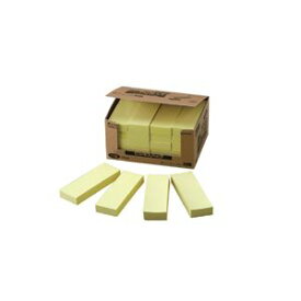 ニチバン ポイントメモ(R) ビジネスパック ふせんタイプ FB-2Y 黄 20個入 【×2セット】 【 セット販売 まとめ買い 割引 オフィス 文房具 文具 業務用 オフィス用品 】 文具 オフィス用品 付箋紙 ポストイット
