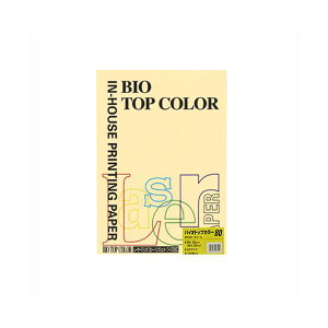 ɓ oCIgbvJ[ A3 100 80g / m2 BT201 N[ y×2Zbgz yp ܂Ƃߔ  Ɩp  Zbg̔z v^ PCTvCEՕi Rs[pEp Rs