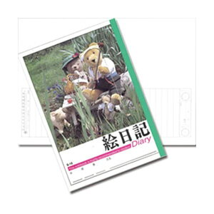 { JAPAN wKS-16GL ipj 32-689 y10Zbg ܂Ƃߔz piG݁E[E| [Epi  ItBXpi [ pi m[gEi p