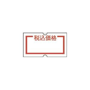 j`o Sho-Han iRj x[Â iRj xS SH12NP-ZEI 10 y×2Zbgz yp ܂Ƃߔ  Ɩp  Zbg̔z piG݁E[E| [Epi 