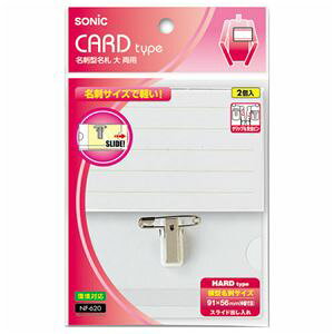 \jbN h^D  p n[h^Cv NF-620 1pbN i2j y×30Zbgz yp ܂Ƃߔ  Ɩp  Zbg̔z piG݁E[E| [Epi  