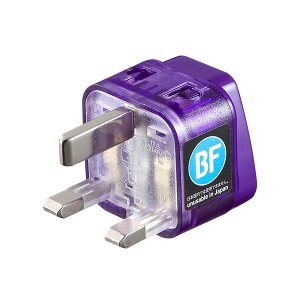 サンワサプライ 海外電源変換アダプタエレプラグW-BF (イギリス・香港) TR-AD12 【×5セット】 【お徳用 まとめ買い お買い得 業務用 割引 セット販売】