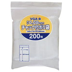 ジャパックス チャック付ポリ袋 ヨコ50×タテ70×厚み0.08mm VGA-8 1パック (200枚) 【×15セット】 【お徳用 まとめ買い お買い得 業務用 割引 セット販売】 日用品雑貨・文房具・手芸 文房具・