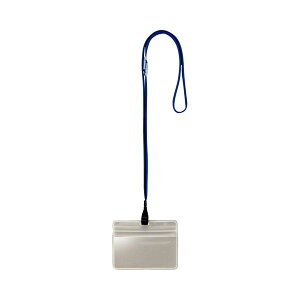 TANOSEE 【お徳用セット】 TANOSEE 吊下げ名札 防水チャック付 青 1パック (10個) 【×5セット】 【お徳用 まとめ買い お買い得 業務用 割引 セット販売】 日用品雑貨・文房具・手芸 文房具・事