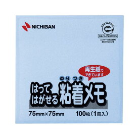 ニチバン ポイントメモ(R) はってはがせる粘着メモ M-2B 青 1個入 【×10セット】 【 セット販売 まとめ買い 割引 オフィス 文房具 文具 業務用 オフィス用品 】 文具 オフィス用品 付箋紙 ポストイット