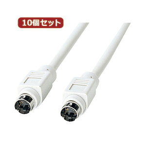 y10Zbg p ܂Ƃߔz 3AJpj[ }CNHDMIP[u 0.5m 4K / 3DΉ HDMI-microHDMIϊP[u AVC-HDMI05MC oN AVC-HDMI05MCX20 yp ܂Ƃߔ  Ɩp  Zbg