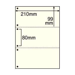 TANOSEE 【お徳用セット】 TANOSEE マルチプリンター帳票 (FSC森林認証紙) A4 3面 6穴 クリーム 1箱 (500枚) 【×2セット】 【お徳用 まとめ買い 割引 セット販売】 プリンタ PCサプライ・消耗品
