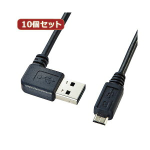 y10Zbg p ܂Ƃߔz 3AJpj[ }CNHDMIP[u 0.5m 4K / 3DΉ HDMI-microHDMIϊP[u AVC-HDMI05MC oN AVC-HDMI05MCX19 yp ܂Ƃߔ  Ɩp  Zbg