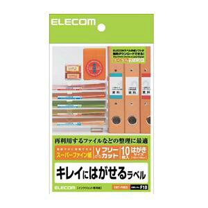 ELECOM GR t[x EDT-FHKS y×20Zbgz yp ܂Ƃߔ  Ɩp  Zbg̔z v^ PCTvCEՕi Rs[pEp Rs[p hp x 