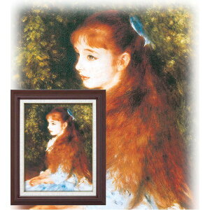 z t[Zbg F6 m[ uC[lv 433×525×50mm Ǌ|Ђt CeA G