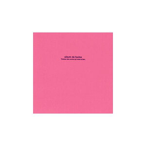 hDt@rl tGAo ʐ^ f~ AH-DD-141-PsN y×3Zbgz yp ܂Ƃߔ  Ɩp  Zbg̔z