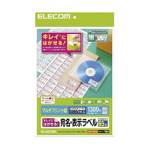 ELECOM GR ꂢɂ͂ E\x EDT-TK65R y×5Zbgz yp ܂Ƃߔ  Ɩp  Zbg̔z v^ PCTvCEՕi Rs[pEp Rs