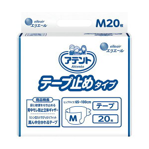 剤 Aege[v~߃^Cv M20 Ɩp y×2Zbgz yp ܂Ƃߔ  Ɩp  Zbg̔z